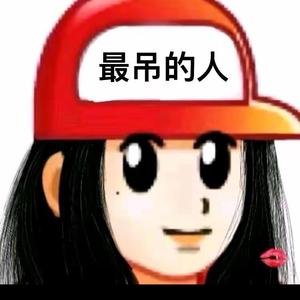 老师她早恋
