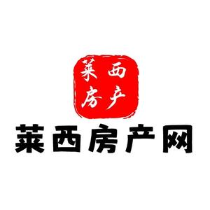 莱西房产网