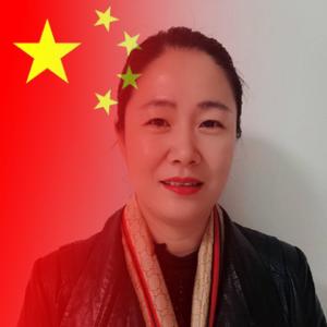 真武彭青华