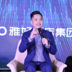 陈志伟 雅好酒店创始人