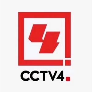 CCTV4