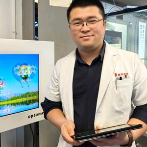 北京潘家园犀牛视光中心