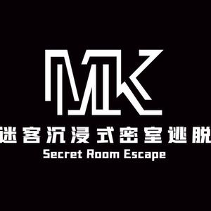 迷客密室逃脱官方号