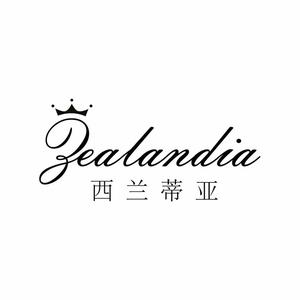 西兰蒂亚Zealandia