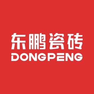 东鹏瓷砖官方直播间