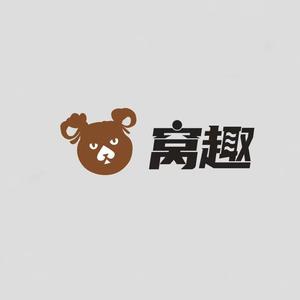 窝趣宠物生活
