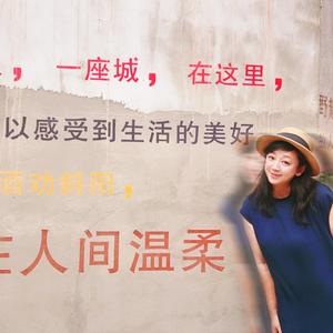 海涛
