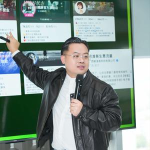 广西鲸准客艾克号