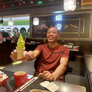 许宪平