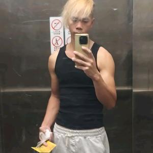 咋滴嘛