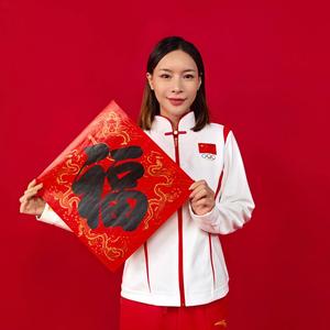 胡亚丹