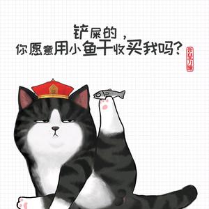 阿之