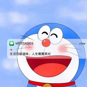 沐金