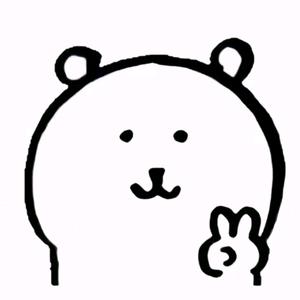 洵