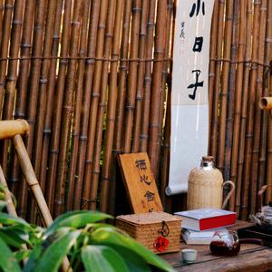柳儿小院