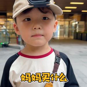 乐乐的一家