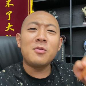 宝哥