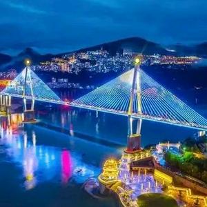 巴东乡情