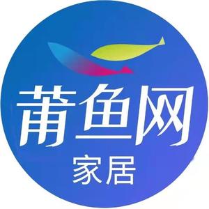 莆鱼网家居
