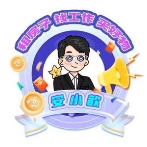上海嘉定璟歆社区