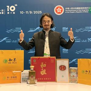 天豪大侠