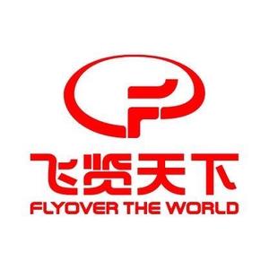 飞览天下沉浸式飞行体验·北京馆
