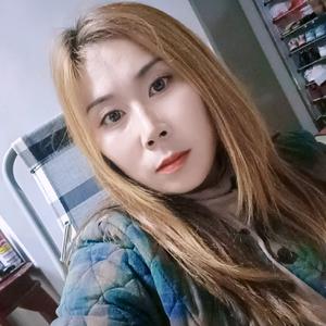 Yinyin