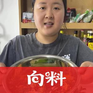 吃小面的胖妹