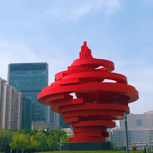 中报热点（青岛）