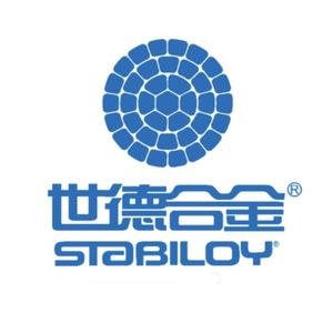 世德合金铝合金电缆