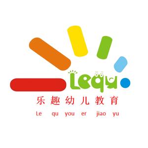 乐趣蛙工作室 一 乐趣幼儿体能教育深圳部