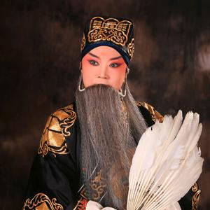 晋剧孙红丽