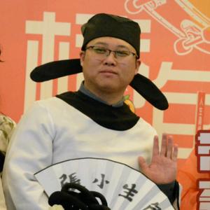 包子哥（张小生）