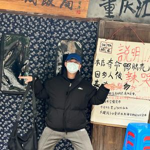 吴帆