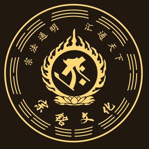 宗铭说（梵行）
