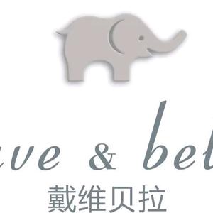 戴维贝拉青白江万达店