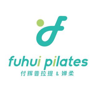 西安付辉普拉提官方号