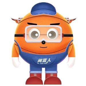 闽篮人 篮球