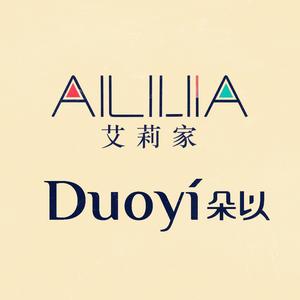 Duoyi朵以女装艾莉家折扣店