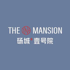 砀城壹号院