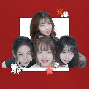 阳光姐妹淘
