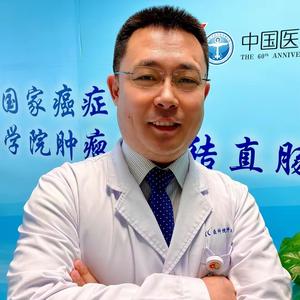 结直肠陈海鹏医生
