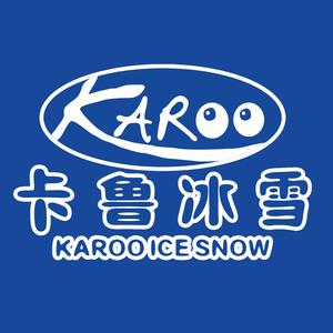 卡鲁冰雪世界官方号