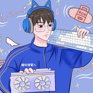 搞机徐某人