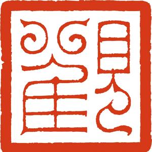 观复博物馆