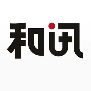 和讯财经