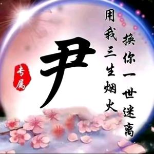 @乌鸦坐飞机 ?