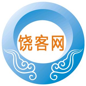饶客网