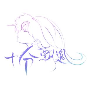 老飘
