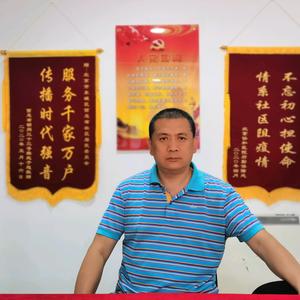 李晓康